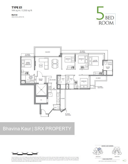 The LakeGarden Residences (D22), Condominium #487654591